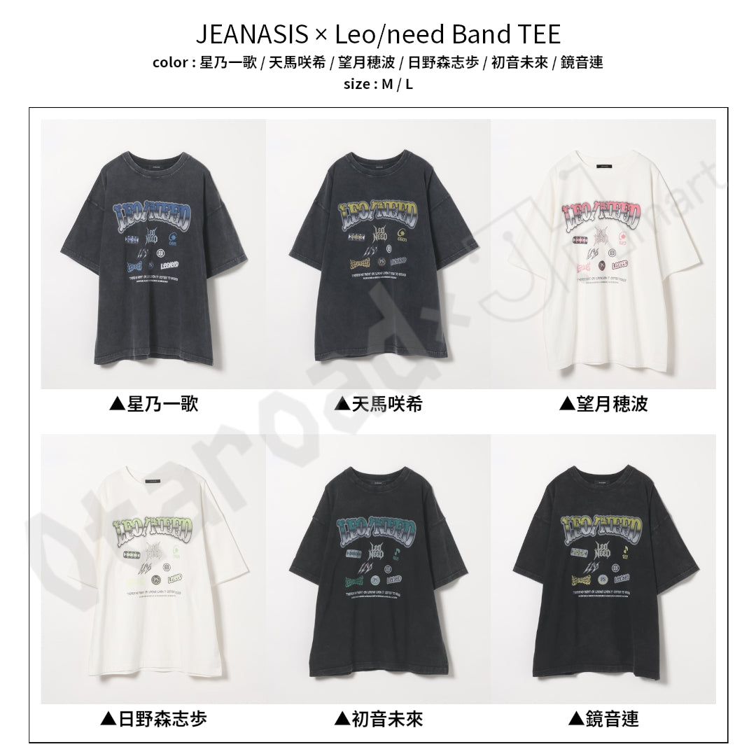 預訂：[日版周邊]「ZOZOTOWN × 世界計畫」聯名服飾＆周邊〈JEANASIS × Leo/need〉