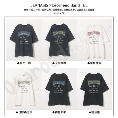 預訂：[日版周邊]「ZOZOTOWN × 世界計畫」聯名服飾＆周邊〈JEANASIS × Leo/need〉