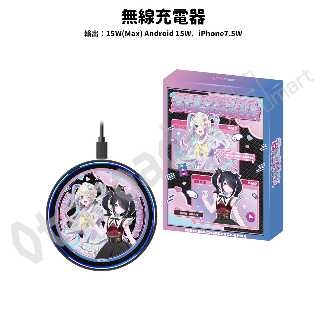 預訂：[日版周邊]「ONKYO DIRECT × NEEDY GIRL OVERDOSE」聯名藍牙耳機＆無線充電器