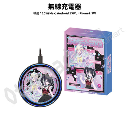 預訂：[日版周邊]「ONKYO DIRECT × NEEDY GIRL OVERDOSE」聯名藍牙耳機＆無線充電器