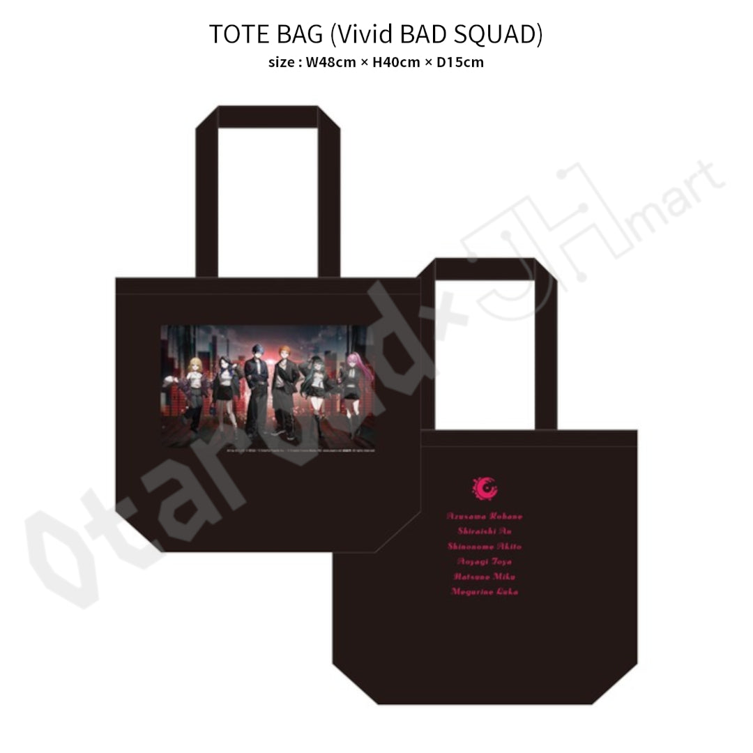 預訂：[日版周邊]「ZOZOTOWN × 世界計畫」聯名服飾＆周邊〈HARE × Vivid BAD SQUAD〉