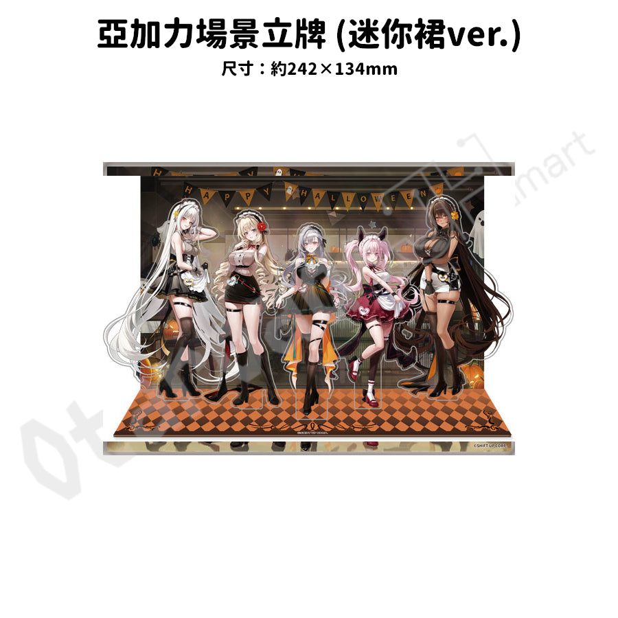 預訂：[日版周邊]「勝利女神：妮姬 × あみあみ × ツクヨミ」POP UP SHOP 周邊事後通販