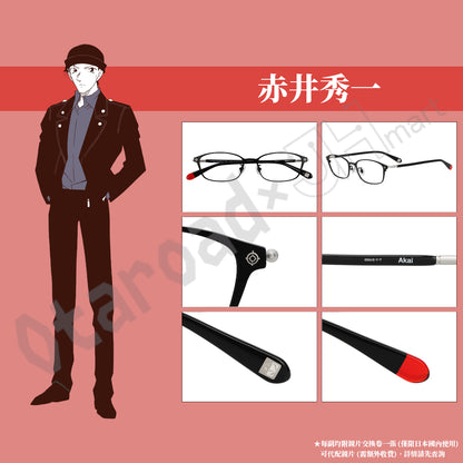 預訂：[日版周邊]「Zoff × 名偵探柯南」聯名眼鏡框（全6款）＆周邊（全4款）