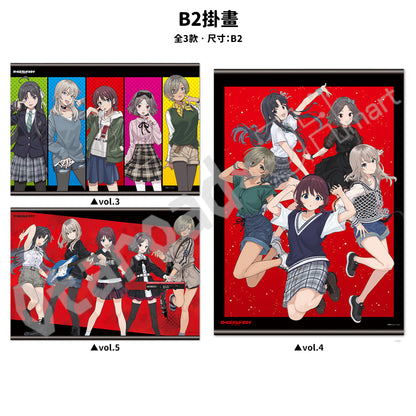 預訂：[日版周邊]「GIRLS BAND CRY」8月發售周邊（全9款）[azumaker]