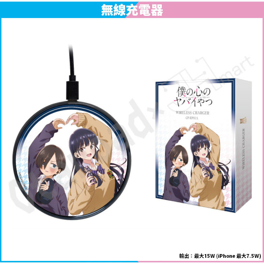 預訂：[日版周邊]「我內心的糟糕念頭 × ONKYO DIRECT」聯名藍牙耳機＆周邊