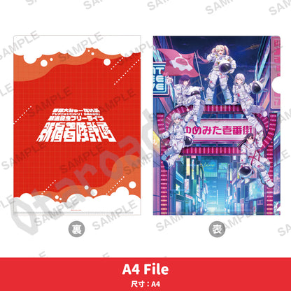 代購：[日版周邊]「BanG Dream! YUME∞MITA」播放紀念 FREE LIVE「新宿着陸計画」DAY2周邊（全8款）〈通販〉