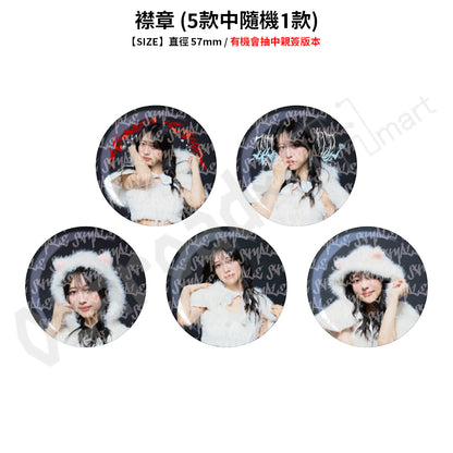 預訂：[日版周邊] 米澤茜「AKANEDAFAMILIA 1st Anniversary Event」周邊（全7款）〈通販〉