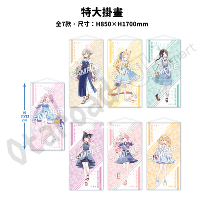預訂：[日版周邊]「蔚藍檔案 × LAWSON」聯名周邊（全14款）