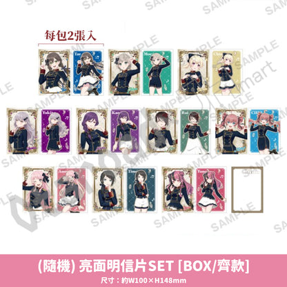 預訂：[日版周邊]「BanG Dream! animate harmony fair」周邊通販 ★滿足條件可獲特典