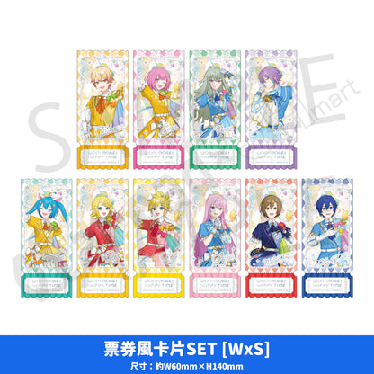 世界計畫「CONNECT LIVE MORE MORE JUMP！ ×　ワンダーランズ×ショウタイム　わん！もあ！HAPPY TIME」周邊通販