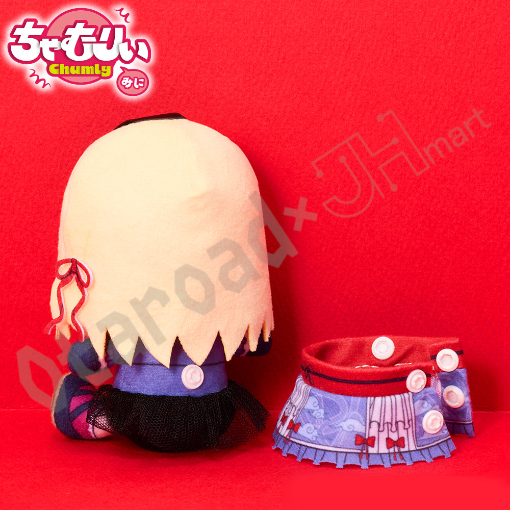 預訂：[日版周邊] Chumly〈mini〉毛公仔掛飾「Ave Mujica 鮮美透涼 ver.」（全5款）連特典