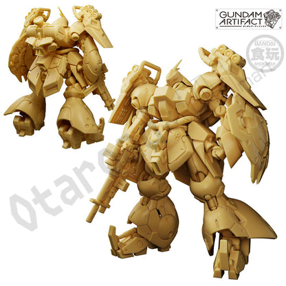 預訂：[日版] GUNDAM ARTIFACT 第6彈[BOX(10個入)]