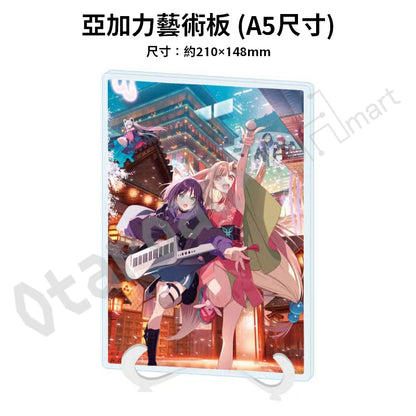 預訂：[日版周邊]「超時空輝耀姬！」周邊（亞加力藝術板、亞加力立牌、隨機亞加力卡、隨機襟章 / 3月發售）