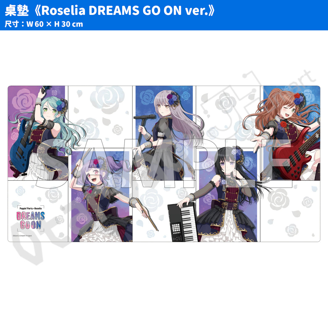 預訂：[日版周邊] カードゲーム祭2026「BanG Dream!」TCG用品（全8款）〈事後通販〉