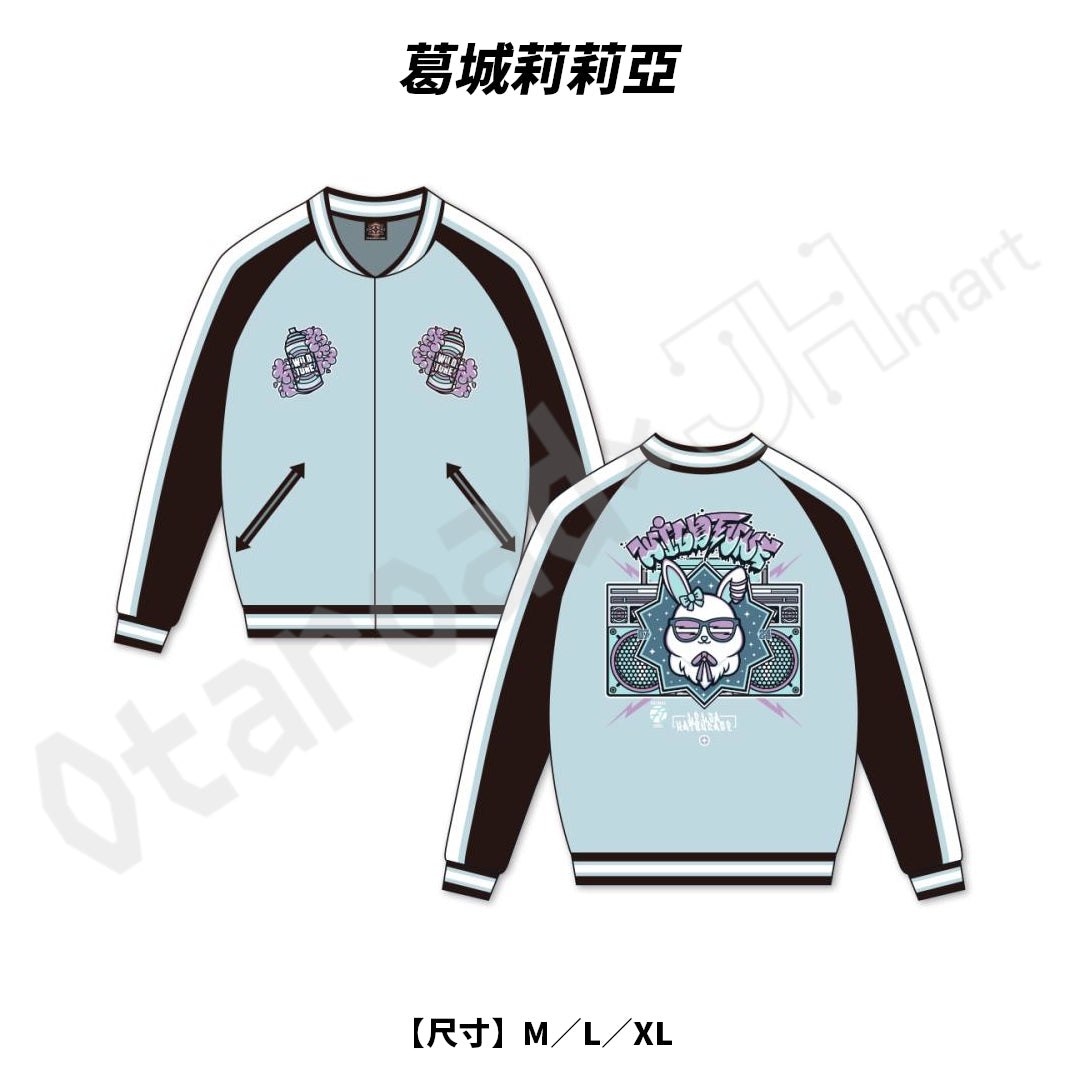 預訂：[日版周邊] 學園偶像大師×TSUTAYA POP UP SHOP「Wild TUNE」橫須賀外套