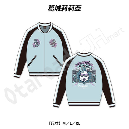 預訂：[日版周邊] 學園偶像大師×TSUTAYA POP UP SHOP「Wild TUNE」橫須賀外套