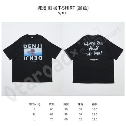 預訂：[日版周邊]「鏈鋸人－劇場版：蕾潔篇 × FREAK'S STORE」聯名T-SHIRT（全5款）＆海報（全3款）