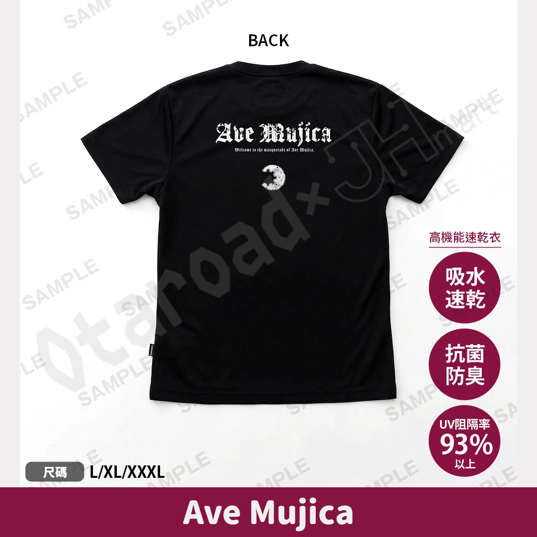 預訂：[日版周邊] BanG Dream!×DRAIVE 速乾T-SHIRT 〈Morfonica / MyGO!!!!! / Ave Mujica / 夢限大MewType〉