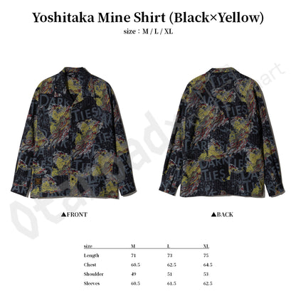 預訂：[日版周邊]「人中之龍 極3 / 人中之龍3外傳 Dark Ties × glamb」聯名服裝