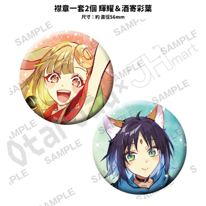 預訂：[日版周邊]「超時空輝耀姬！」漫畫版插畫周邊（全8款）
