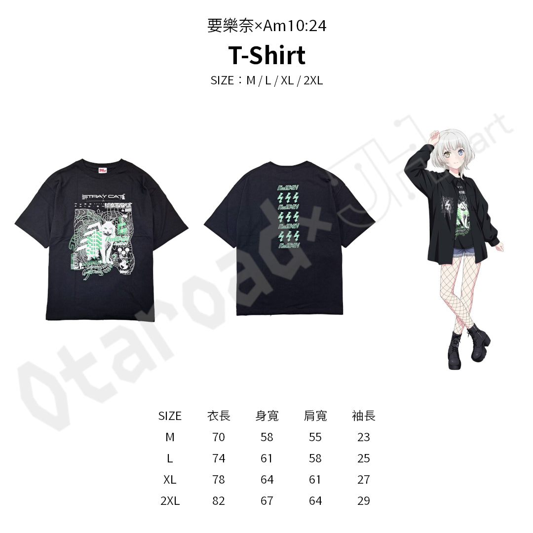 預訂：[日版周邊]《再販》「MyGO!!!!! × GEKIROCK CLOTHING」聯名服飾