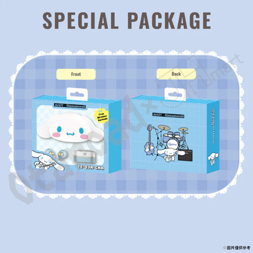 預訂：[日版周邊]「AVIOT × SANRIO CHARACTERS」聯名藍牙耳機〈玉桂狗 / Kuromi〉