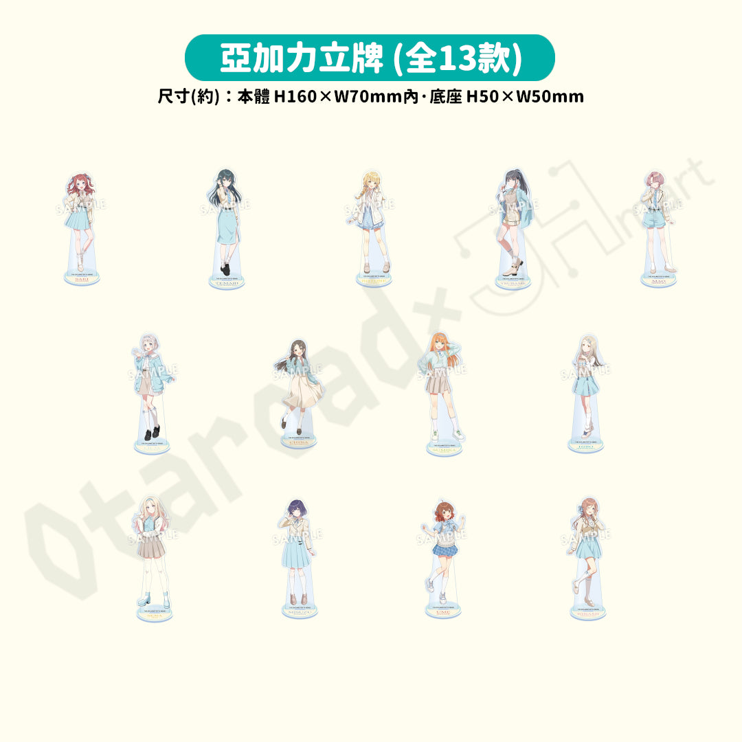 預訂：[日版周邊]「學園偶像大師×LAWSON」聯名周邊