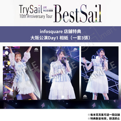 預訂：[日版寫真集] TrySail LIVE PHOTO BOOK　10th Anniversary Tour “BestSail”〈通常版 / HMV限定封面版 / HMV限定SET〉