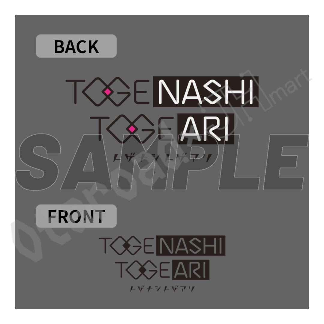 預訂：[日版周邊] 二次元COSPA「トゲナシトゲアリ 拉鍊衛衣 Ver.2.0」（BLACK / MIX GRAY）