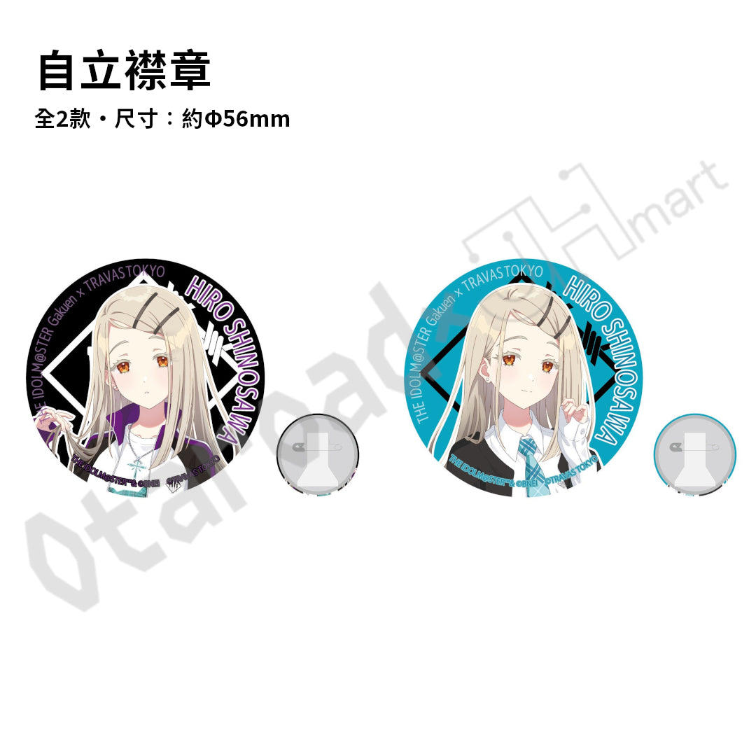 預訂：[日版周邊]「學園偶像大師」篠澤廣×TRAVAS TOKYO 聯名服飾＆周邊（全8款）