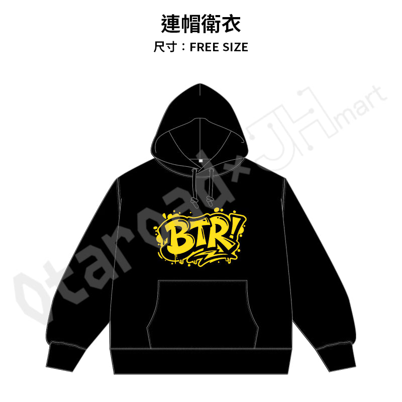 預訂：[日版周邊]「孤獨搖滾！× Don Don Donki」限定周邊（全7款）〈通販〉