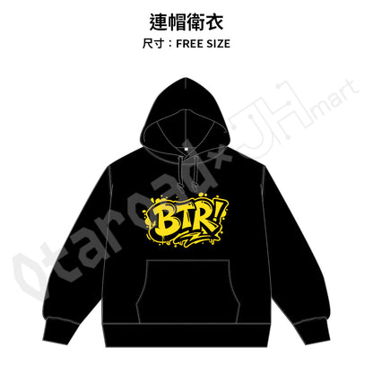 預訂：[日版周邊]「孤獨搖滾！× Don Don Donki」限定周邊（全7款）〈通販〉