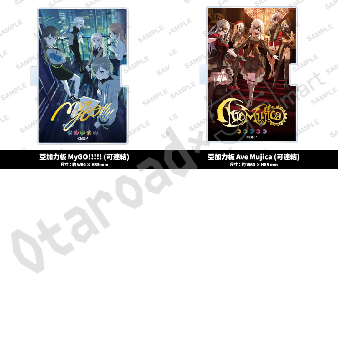 預訂：[日版周邊]「信澤収展vol.2 -BanG Dream!＆VIRTUAL GIRL-」周邊通販