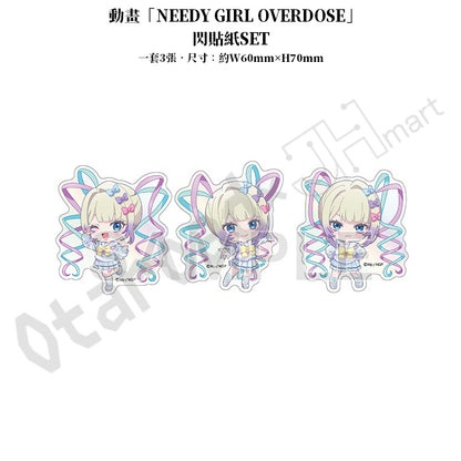 預訂：[日版周邊] 劇場先行版「NEEDY GIRL OVERDOSE -OVERTURE-」周邊（全9款）