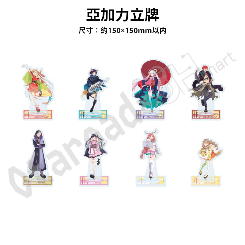 預訂：[日版周邊]「超時空輝耀姬！」周邊（亞加力藝術板、亞加力立牌、隨機亞加力卡、隨機襟章 / 3月發售）