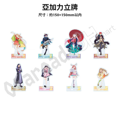 預訂：[日版周邊]「超時空輝耀姬！」周邊（亞加力藝術板、亞加力立牌、隨機亞加力卡、隨機襟章 / 3月發售）