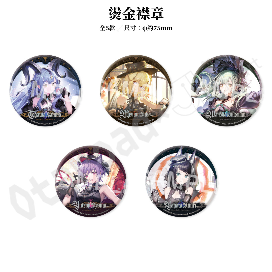 預訂：[日版周邊]「明日方舟 × BanG Dream! Ave Mujica」聯名周邊通販