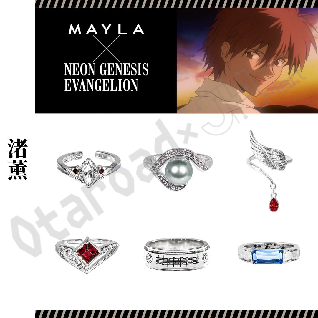 預訂：[日版周邊]「MAYLA × 新世紀福音戰士」聯名戒指套裝【真嗣 / 綾波麗 / 明日香 / 渚薰】（每套內含6款）