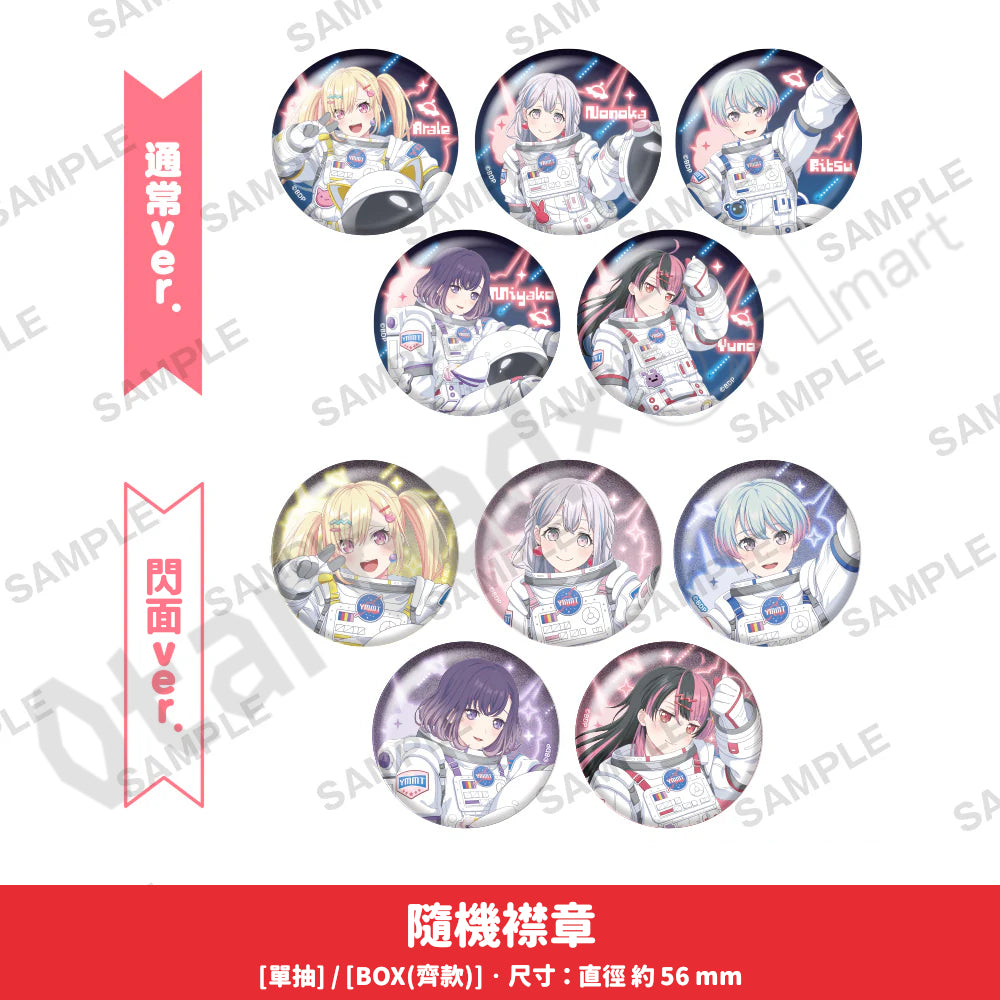 代購：[日版周邊]「BanG Dream! YUME∞MITA」播放紀念 FREE LIVE「新宿着陸計画」DAY2周邊（全8款）〈通販〉