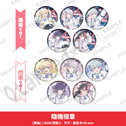 代購：[日版周邊]「BanG Dream! YUME∞MITA」播放紀念 FREE LIVE「新宿着陸計画」DAY2周邊（全8款）〈通販〉