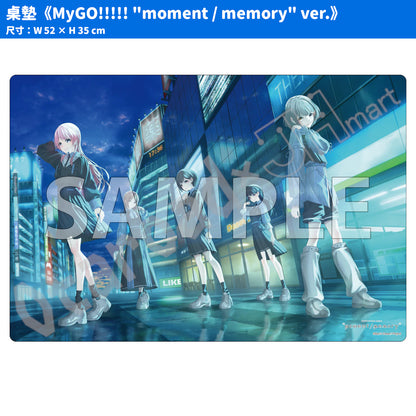 預訂：[日版周邊] カードゲーム祭2026「BanG Dream!」TCG用品（全8款）〈事後通販〉