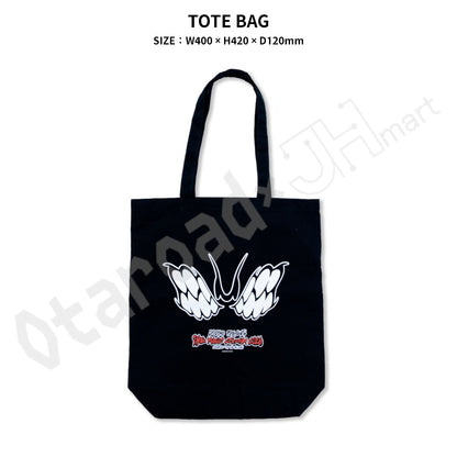 預訂：[演唱會周邊]「2026 ONE OK ROCK (TMS) OFFICIAL GOODS」事前通販