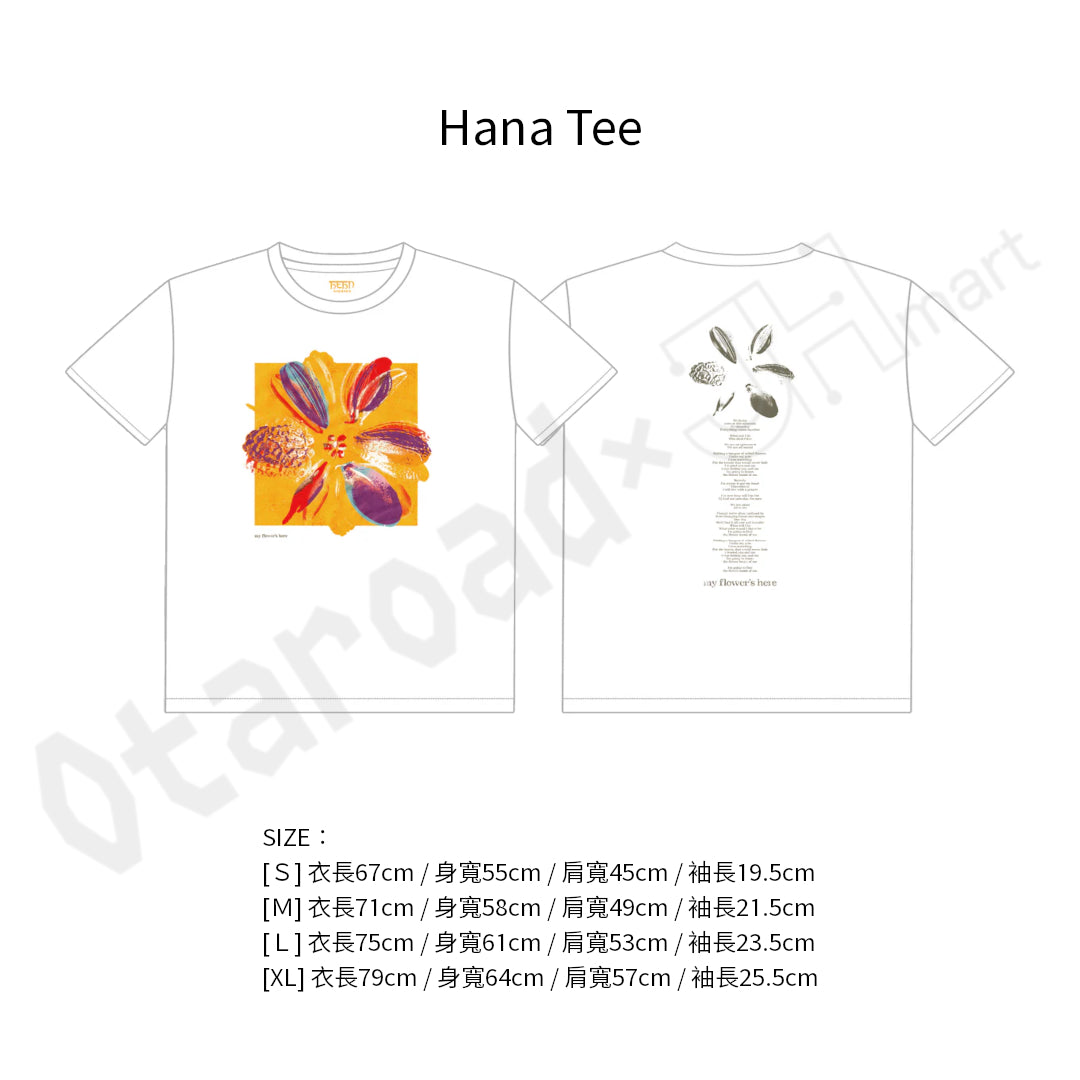 預訂：[日版周邊] 藤井風「Pre: Prema」T-SHIRT（全9款）