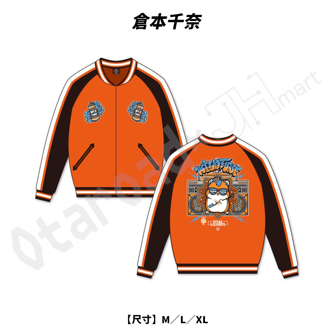 預訂：[日版周邊] 學園偶像大師×TSUTAYA POP UP SHOP「Wild TUNE」橫須賀外套