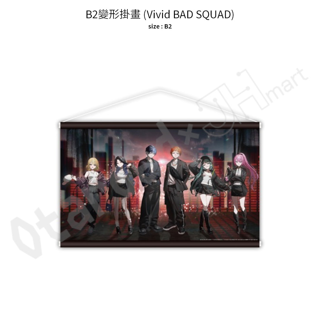 預訂：[日版周邊]「ZOZOTOWN × 世界計畫」聯名服飾＆周邊〈HARE × Vivid BAD SQUAD〉