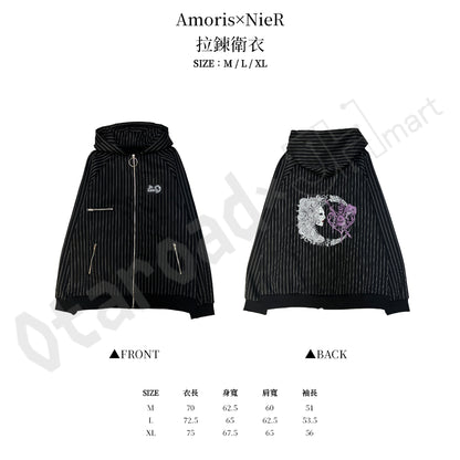 預訂：[日版周邊]「Ave Mujica × GEKIROCK CLOTHING」聯名服飾