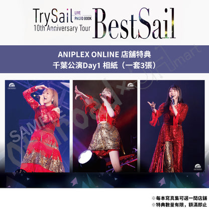 預訂：[日版寫真集] TrySail LIVE PHOTO BOOK　10th Anniversary Tour “BestSail”〈通常版 / HMV限定封面版 / HMV限定SET〉