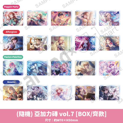 預訂：[日版周邊]「BanG Dream! animate harmony fair」周邊通販 ★滿足條件可獲特典