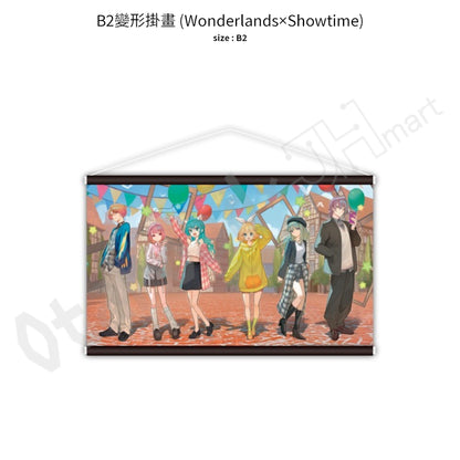 預訂：[日版周邊]「ZOZOTOWN × 世界計畫」聯名服飾＆周邊〈RAGEBLUE × Wonderlands×Showtime〉