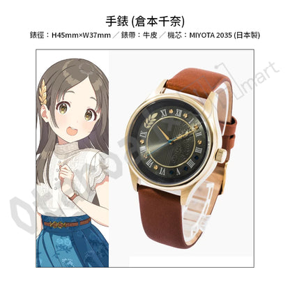 預訂：[日版周邊]「學園偶像大師 × SuperGroupies」聯名商品（有村麻央、葛城莉莉婭、倉本千奈 / 全9款）